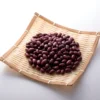 Adzuki bönor EKO 500g