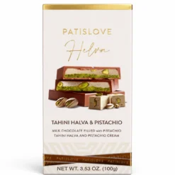 Choklad Tahini Halva & Pistage 100g